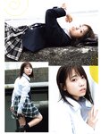 [Manga Action] 2020.04.07 (来栖りん)