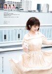 [Manga Action] 2019.03.19 朝長美桜