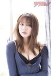 [Manga Action] 2019.06.14 志田友美