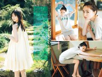 [Young Magazine] 2023 No.02-03 遠藤さくら 柴田柚菜 田村真佑 弓木奈於 池田瑛紗 一ノ瀬美空 岡本姫奈