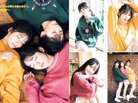 [Young Magazine] 2023 No.02-03 遠藤さくら 柴田柚菜 田村真佑 弓木奈於 池田瑛紗 一ノ瀬美空 岡本姫奈