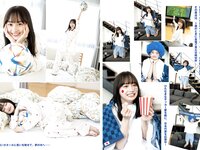 [Young Jump] 2022 No.52 影山優佳 宇佐美えり 西野夢菜