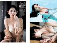 [Young Jump] 2022 No.52 影山優佳 宇佐美えり 西野夢菜