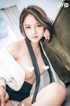 【JVID】冰冰-性感长腿女秘书 watermark