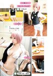 [Young Jump] 週刊ヤングジャンプ 2023.01.15 No.03 蓬莱舞 もも 石井優希 麻生果恩 村島未悠