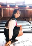 [Young Jump] 週刊ヤングジャンプ 2023.01.15 No.03 蓬莱舞 もも 石井優希 麻生果恩 村島未悠