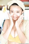 [Young Jump] 週刊ヤングジャンプ 2023.01.15 No.03 蓬莱舞 もも 石井優希 麻生果恩 村島未悠