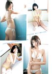 [Young Jump] 週刊ヤングジャンプ 2023.01.15 No.03 蓬莱舞 もも 石井優希 麻生果恩 村島未悠