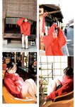 [Young Jump] 週刊ヤングジャンプ 2023.01.15 No.03 蓬莱舞 もも 石井優希 麻生果恩 村島未悠