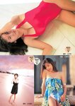 [Weekly Gendai] 週刊現代 2022.08.06 かとうれいこ 石原希望 松井咲子 小田飛鳥 池田夏希