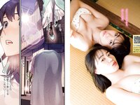 [Young Magazine] 2022 No.52 瑚々 咲田ゆな 桑島海空 透