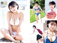 [Young Magazine] 2022 No.52 瑚々 咲田ゆな 桑島海空 透