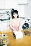 [Loozy] Son Ye-Eun (손예은) - Happy Birthday (+S.Ver)