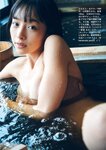 [Weekly Gendai] 週刊現代 2022.10.15-22 小栗香織 小澤美奈瀬 華村あすか 青山ひかる 美河ナオ