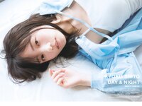[WHITE graph 009] Saito Kyoko 齊藤京子 - DAY & NIGHT