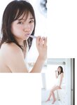 [WHITE graph 009] Saito Kyoko 齊藤京子 - DAY & NIGHT