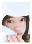 [WHITE graph 009] Saito Kyoko 齊藤京子 - DAY & NIGHT