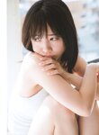 [WHITE graph 009] Saito Kyoko 齊藤京子 - DAY & NIGHT