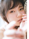 [WHITE graph 009] Saito Kyoko 齊藤京子 - DAY & NIGHT