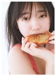 [WHITE graph 009] Saito Kyoko 齊藤京子 - DAY & NIGHT