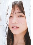 [WHITE graph 009] Saito Kyoko 齊藤京子 - DAY & NIGHT