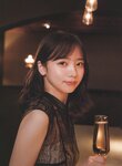 [WHITE graph 009] Saito Kyoko 齊藤京子 - DAY & NIGHT