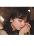 [WHITE graph 009] Saito Kyoko 齊藤京子 - DAY & NIGHT