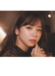 [WHITE graph 009] Saito Kyoko 齊藤京子 - DAY & NIGHT