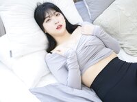 [ROGLE] Song Hana (송하나) - Leggings