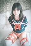 [DJAWA] Mimmi (밈미) - Knotting Class #2