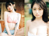 [Weekly Playboy] 2022 No.52 鷲見玲奈 西葉瑞希 青井春 吉田あかり 山岡雅弥 藤白れもん 藤木由貴 他