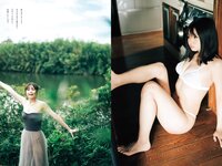[Weekly Playboy] 2022 No.52 鷲見玲奈 西葉瑞希 青井春 吉田あかり 山岡雅弥 藤白れもん 藤木由貴 他
