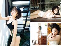 [Weekly Playboy] 2022 No.52 鷲見玲奈 西葉瑞希 青井春 吉田あかり 山岡雅弥 藤白れもん 藤木由貴 他