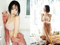 [Weekly Playboy] 2022 No.52 鷲見玲奈 西葉瑞希 青井春 吉田あかり 山岡雅弥 藤白れもん 藤木由貴 他