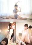 [Weekly Gendai] 週刊現代 2022.07.02-09 琴井ありさ 永尾まりやチ ュンチュン 鈴原りこ