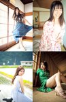 [Weekly Gendai] 週刊現代 2022.07.02-09 琴井ありさ 永尾まりやチ ュンチュン 鈴原りこ
