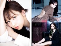 [Big Comic Spirits] 2022 No.52 Mai Shinuchi 新内眞衣