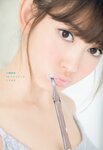 [Photobook] Haruna Kojima 小嶋陽菜 - 1st. Photo Book Kojiharu 1st.フォトブック こじはる