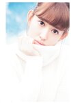 [Photobook] Haruna Kojima 小嶋陽菜 - 1st. Photo Book Kojiharu 1st.フォトブック こじはる