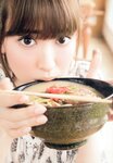 [Photobook] Haruna Kojima 小嶋陽菜 - 1st. Photo Book Kojiharu 1st.フォトブック こじはる