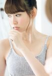 [Photobook] Haruna Kojima 小嶋陽菜 - 1st. Photo Book Kojiharu 1st.フォトブック こじはる