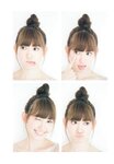 [Photobook] Haruna Kojima 小嶋陽菜 - 1st. Photo Book Kojiharu 1st.フォトブック こじはる