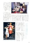 [Photobook] Haruna Kojima 小嶋陽菜 - 1st. Photo Book Kojiharu 1st.フォトブック こじはる