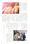 [Photobook] Haruna Kojima 小嶋陽菜 - 1st. Photo Book Kojiharu 1st.フォトブック こじはる