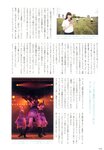 [Photobook] Haruna Kojima 小嶋陽菜 - 1st. Photo Book Kojiharu 1st.フォトブック こじはる