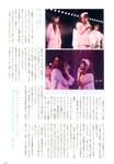[Photobook] Haruna Kojima 小嶋陽菜 - 1st. Photo Book Kojiharu 1st.フォトブック こじはる