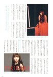 [Photobook] Haruna Kojima 小嶋陽菜 - 1st. Photo Book Kojiharu 1st.フォトブック こじはる