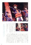 [Photobook] Haruna Kojima 小嶋陽菜 - 1st. Photo Book Kojiharu 1st.フォトブック こじはる