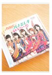 [Photobook] Haruna Kojima 小嶋陽菜 - 1st. Photo Book Kojiharu 1st.フォトブック こじはる