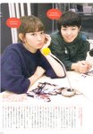[Photobook] Haruna Kojima 小嶋陽菜 - 1st. Photo Book Kojiharu 1st.フォトブック こじはる